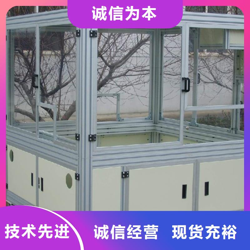 定制东广GCK外壳柜架_优质厂家
