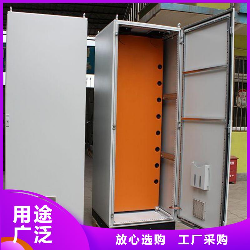 c型材ggd柜厂家技术领先