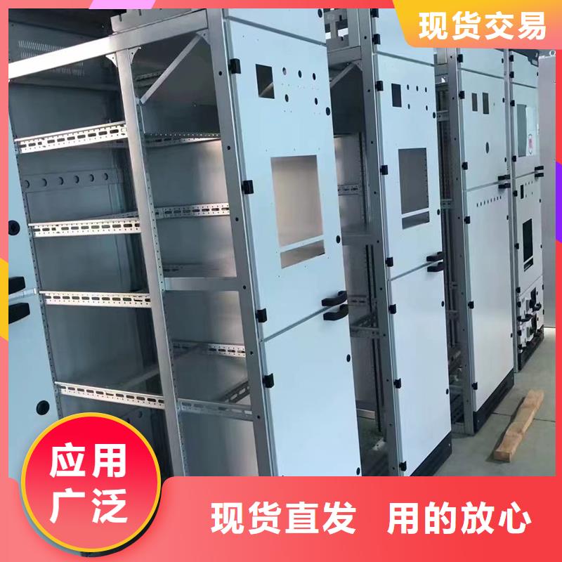 东广MNS型电容柜壳体供不应求