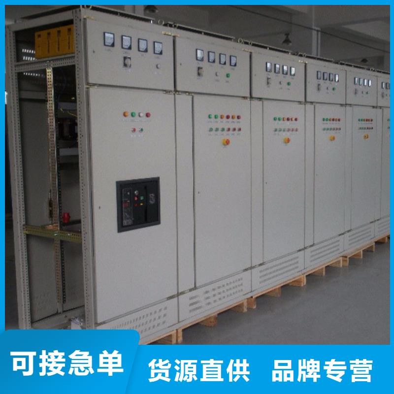 东广GCK外壳柜架、东广GCK外壳柜架厂家-价格实惠