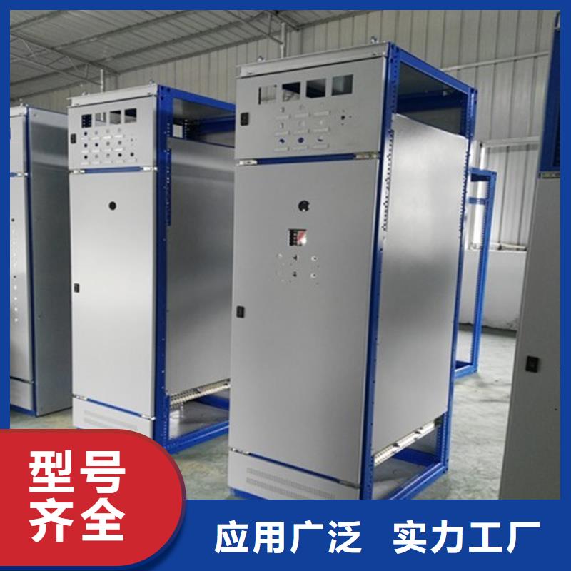 有现货的东广变压器柜供应商