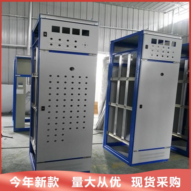质量好的东广电源柜柜体实体厂家