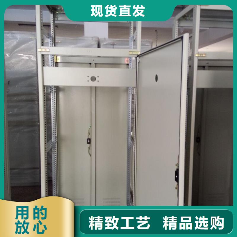 经验丰富的东广GCK外壳柜架厂家
