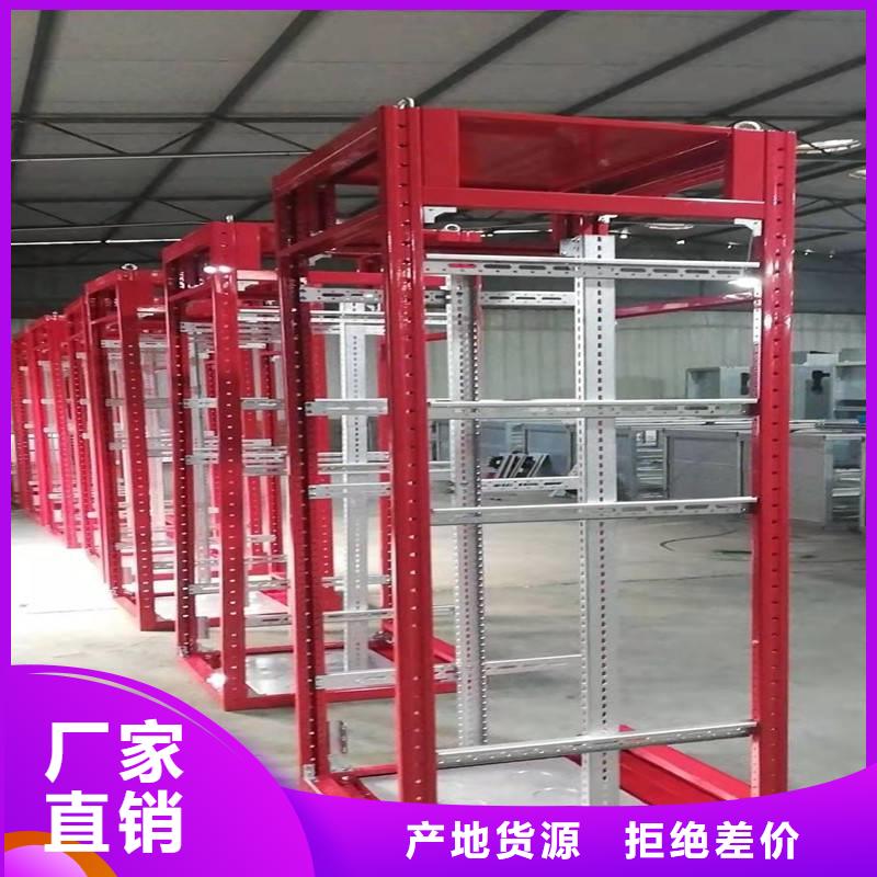 诚信的东广GCK动力柜厂家