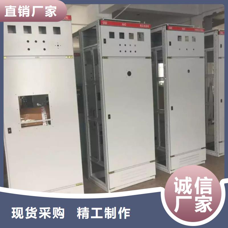经验丰富的东广GCK外壳柜架厂家