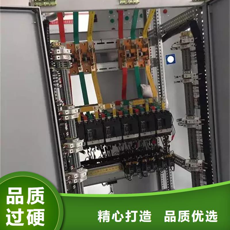 诚信的东广GCK动力柜厂家