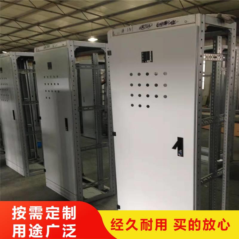 东广GCK外壳柜架、东广GCK外壳柜架厂家-价格实惠
