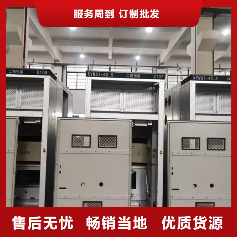 东广GCK外壳柜架、东广GCK外壳柜架厂家-价格实惠