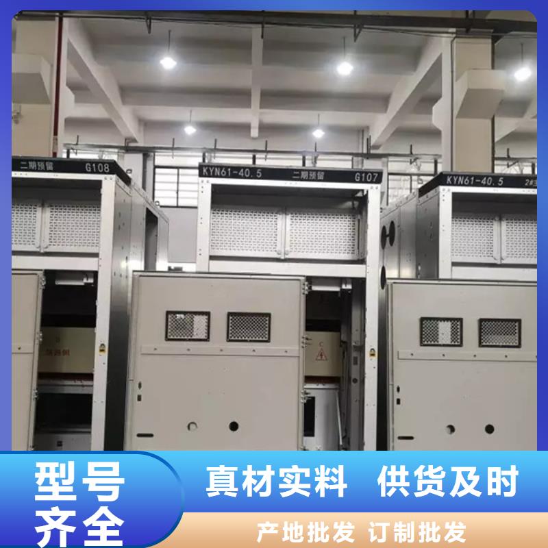 东广C型材结构电抗柜厂家技术领先