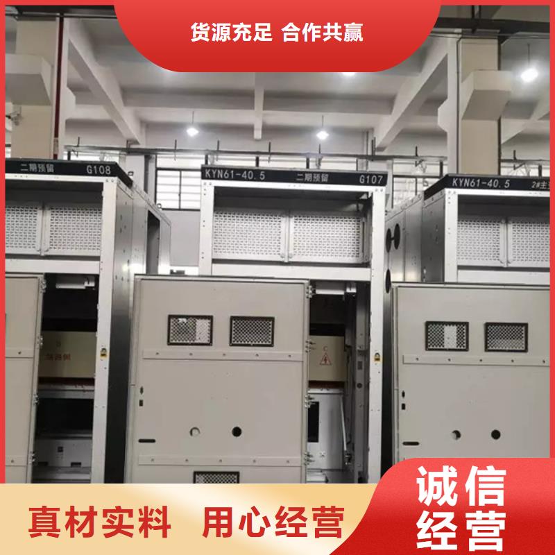 经验丰富的东广GCK外壳柜架厂家