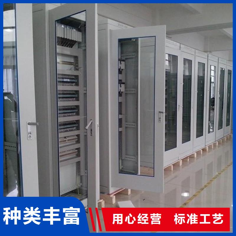 东广MNS型电容柜壳体供不应求