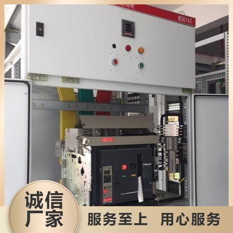 经验丰富的东广GCK外壳柜架厂家