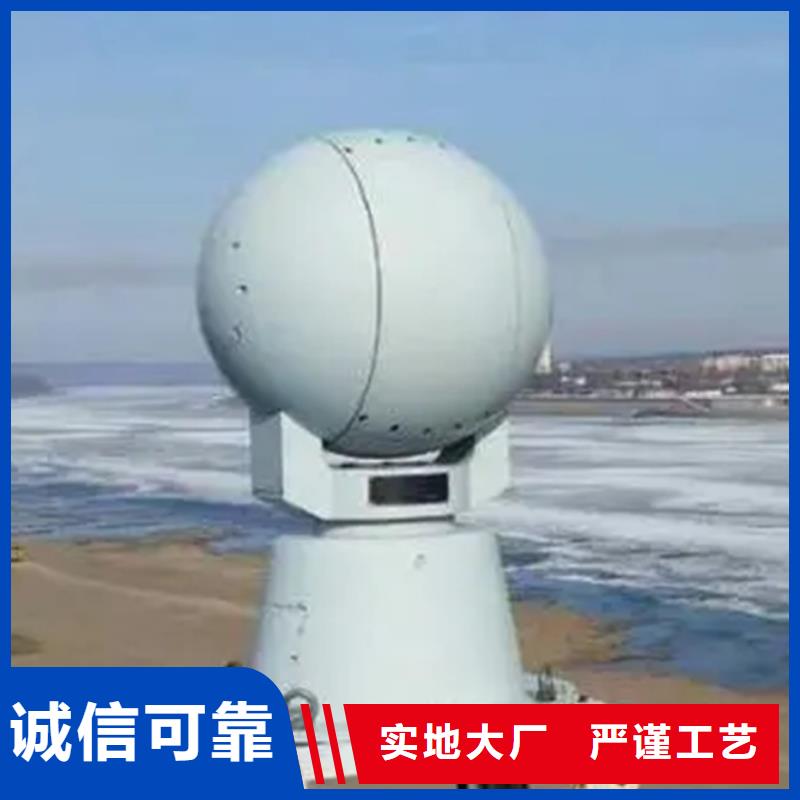 激光夜视云台摄像机_让您放心的选择