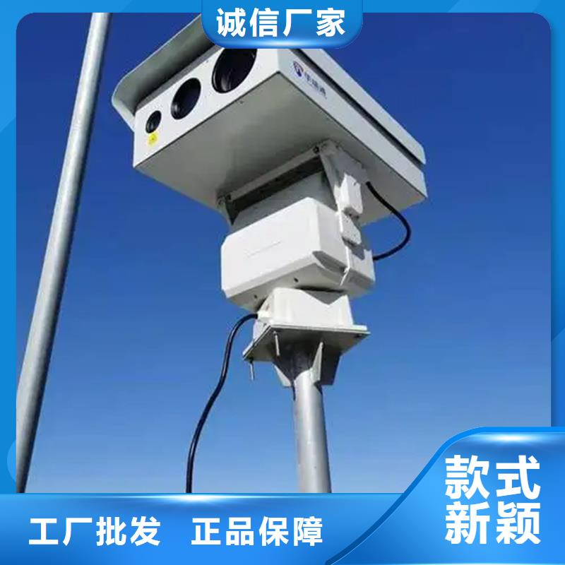 船载摄像机口碑好厂家