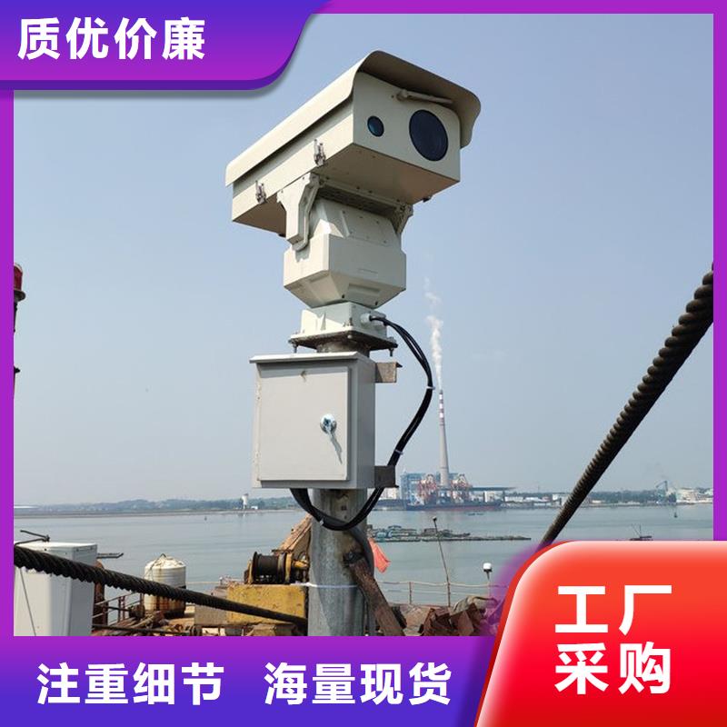 云台摄像机-复购率高