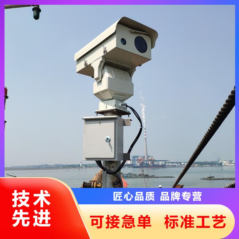 船载摄像机口碑好厂家