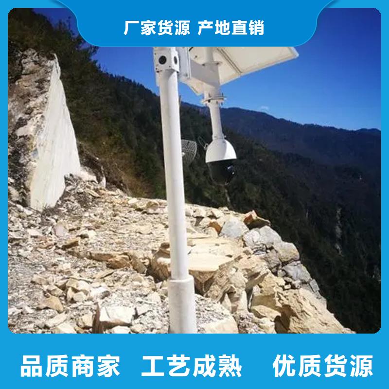 森林防火摄像机口碑好本地企业
