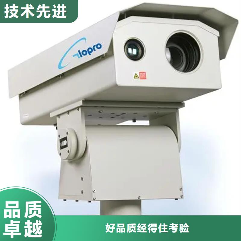 远望摄像机供应厂家