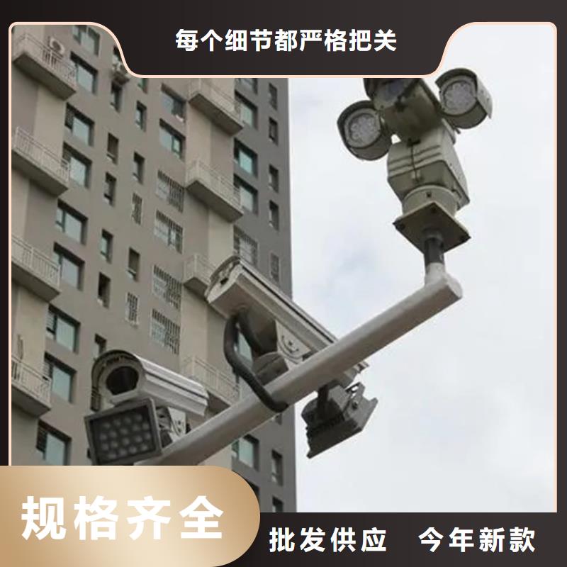 森林防火云台摄像机实体厂家直销