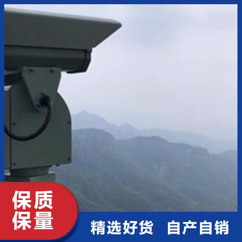 #激光夜视云台摄像机#性价比高