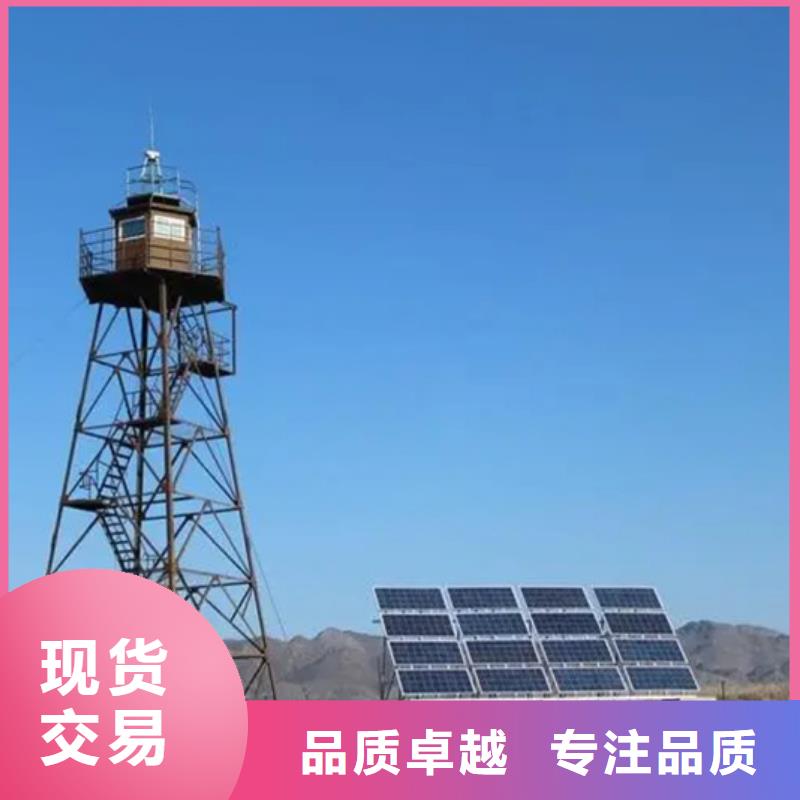 船载摄像机供应厂家