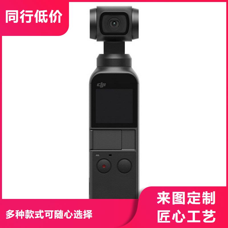 高清透雾云台摄像机一站式采购