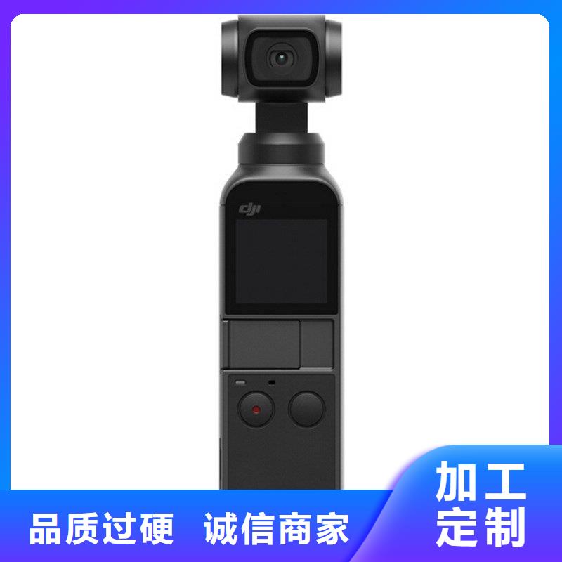 森林防火云台摄像机实体厂家直销