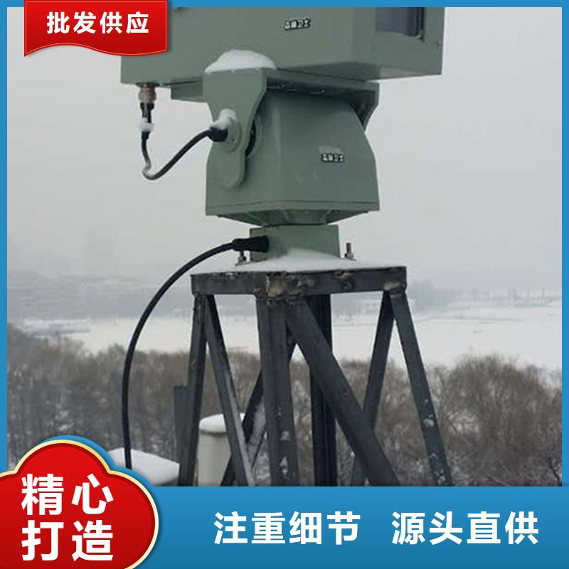 船载摄像机供应厂家