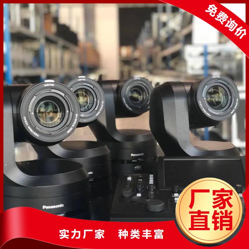 森林防火摄像机口碑好本地企业