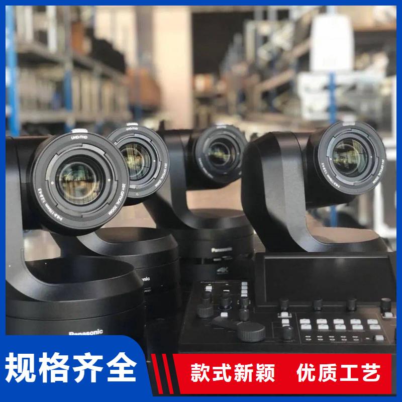 森林防火摄像机产品介绍厂家