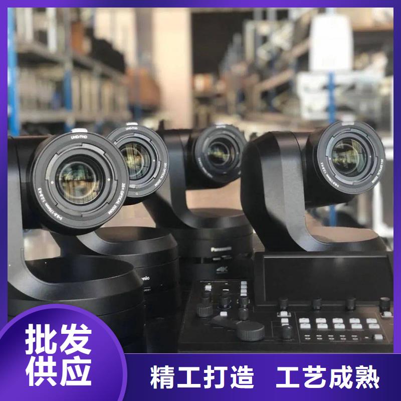 森林防火摄像机全国发货本地企业