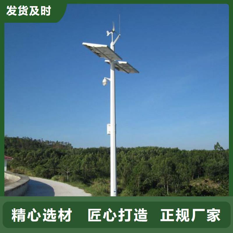 激光夜视云台摄像机_让您放心的选择