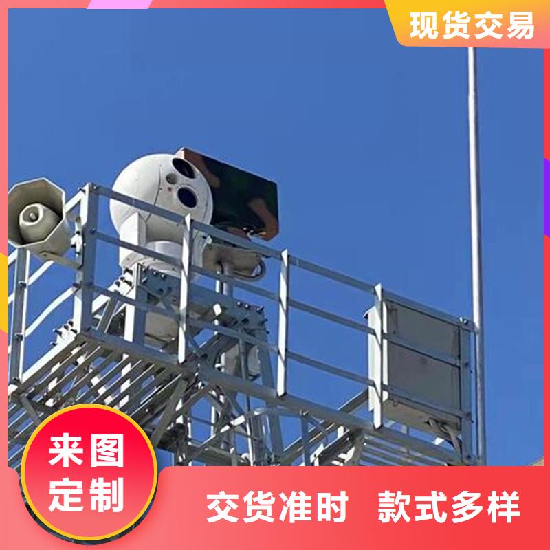 高清透雾云台摄像机一站式采购
