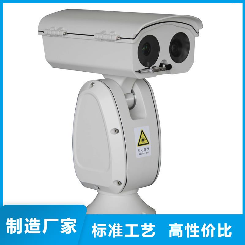 船载摄像机口碑好厂家