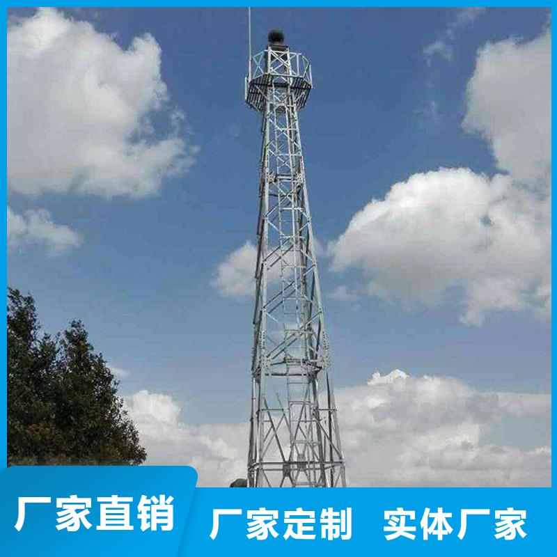 森林防火摄像机产品介绍厂家