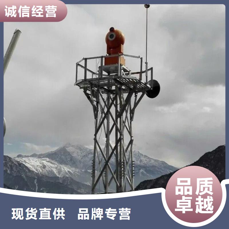 激光夜视云台摄像机-来电洽谈