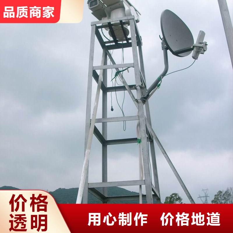 激光夜视云台摄像机-来电洽谈