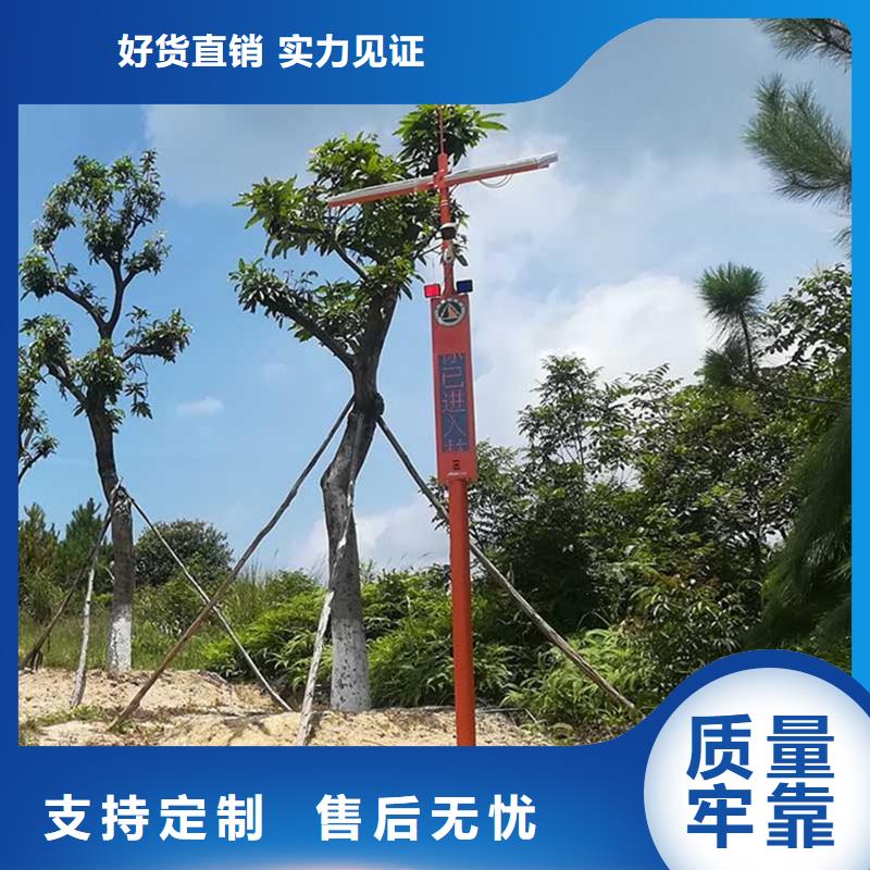 激光夜视云台摄像机生产经验丰富的厂家