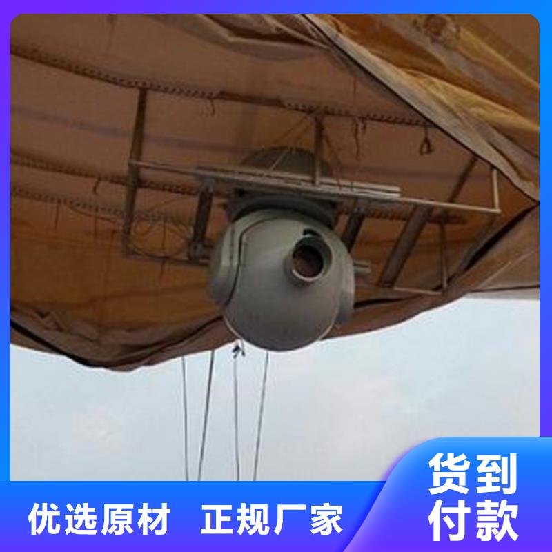 船载摄像机口碑好厂家