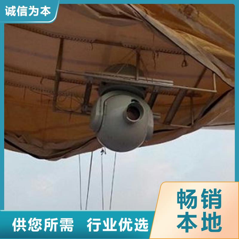 森林防火摄像机全国发货本地企业