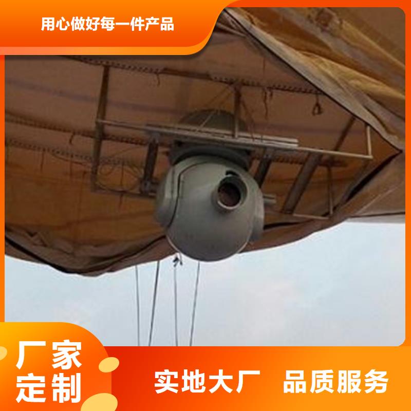 云台摄像机-复购率高