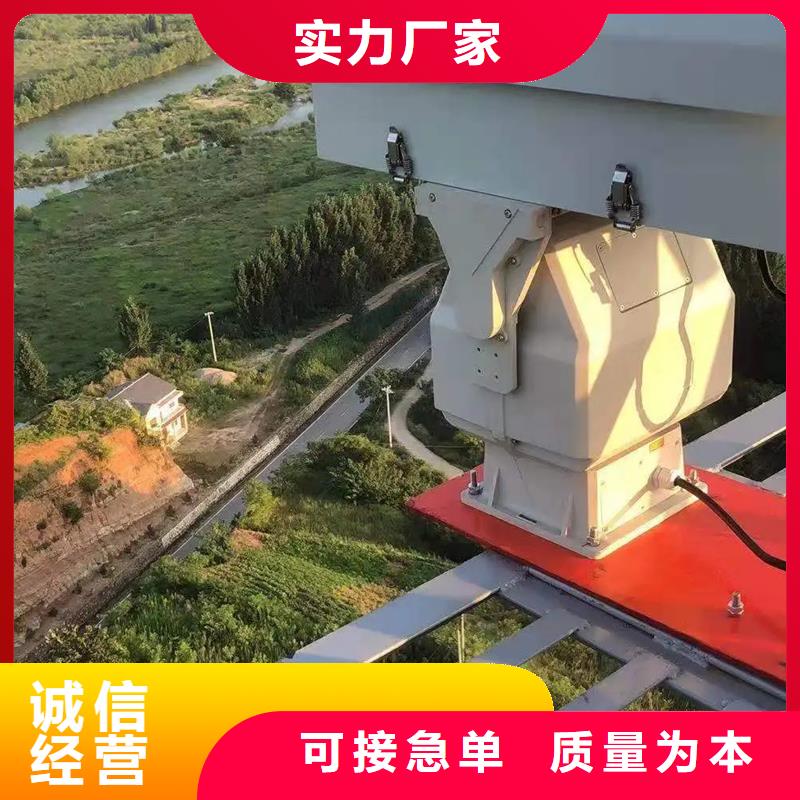 森林防火云台摄像机实体厂家直销