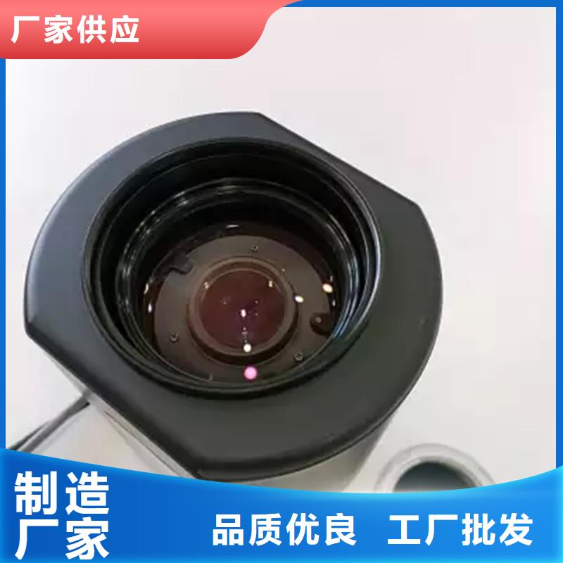 远望摄像机询问报价供货商