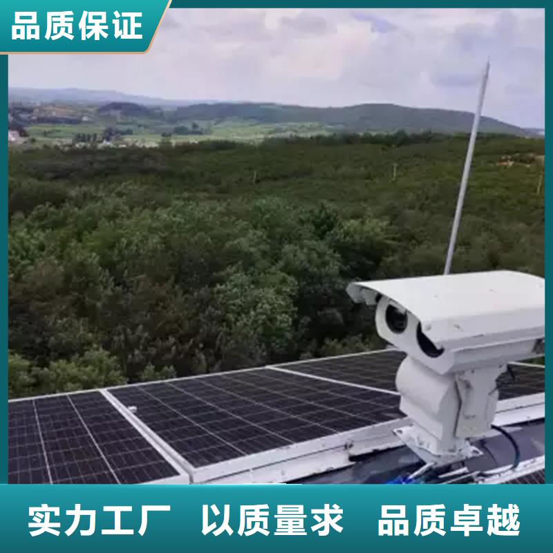 激光夜视云台摄像机生产经验丰富的厂家