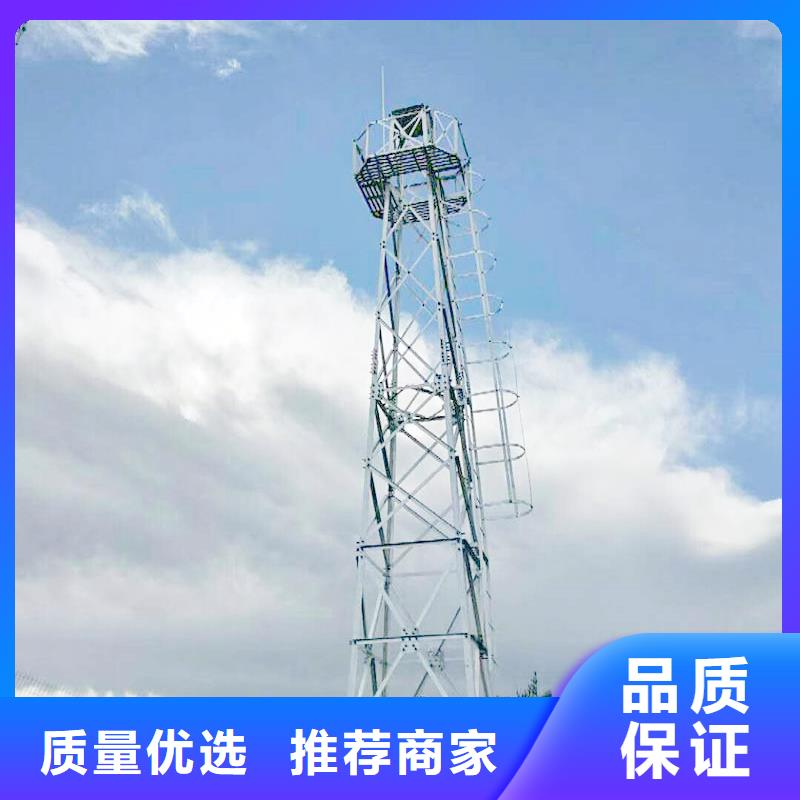 远望摄像机询问报价供货商
