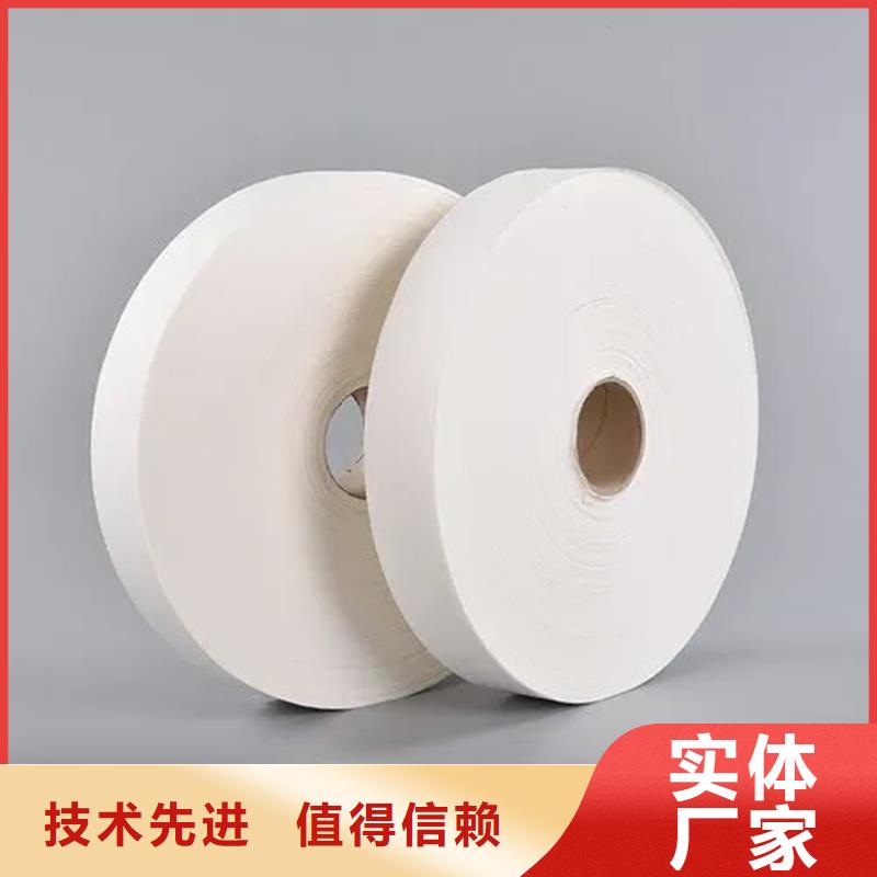 定制信泰源无纺布的厂家