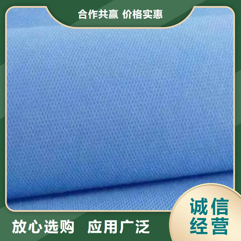 生产阻燃防火无纺布的供货商