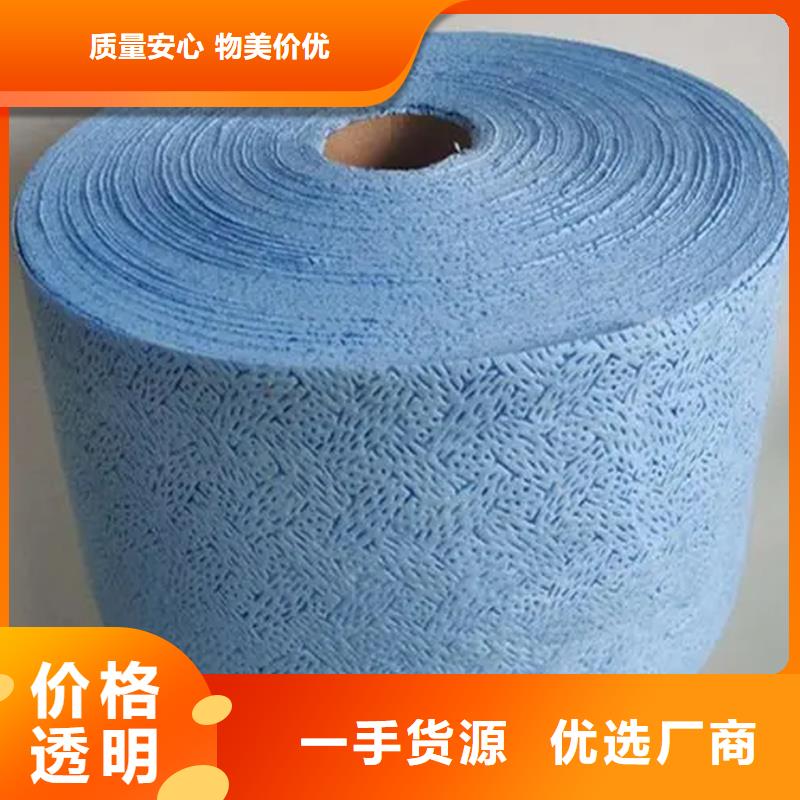 采购信泰源产业用无纺布【无中间商】