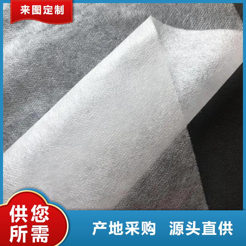 选购信泰源产业用无纺布认准信泰源科技有限公司