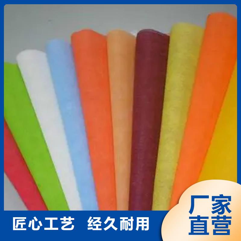 采购信泰源产业用无纺布【无中间商】